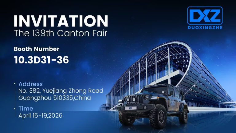 139th Canton Fair