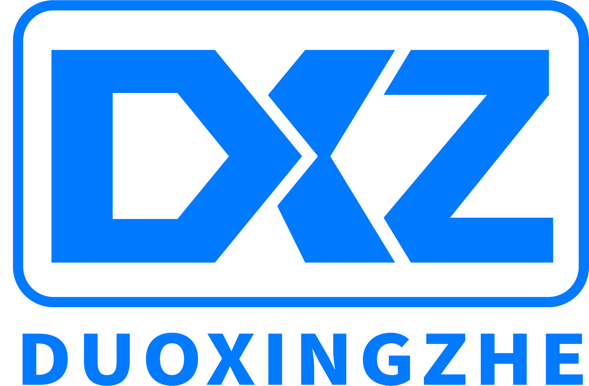 DXZ LIGHT